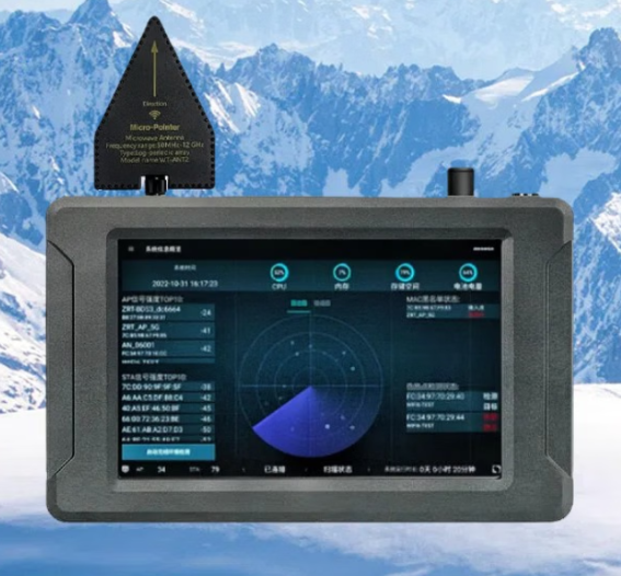 叶县手持式手机信号源检查分析仪